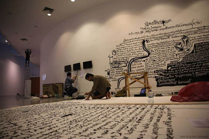 MOOC Managing the Arts
