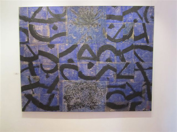 blue1 05-art vietnam gallery