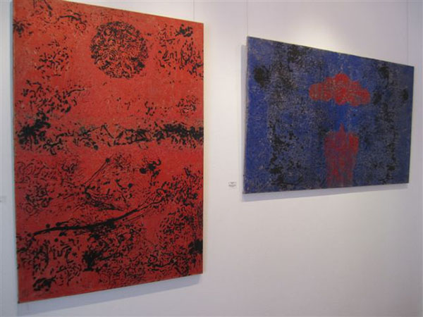 redblue 13-art vietnam gallery