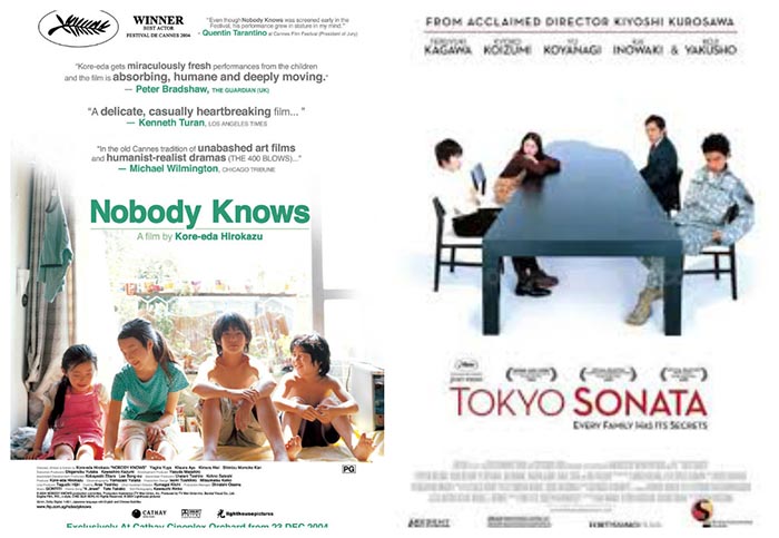 tokyo-nobody