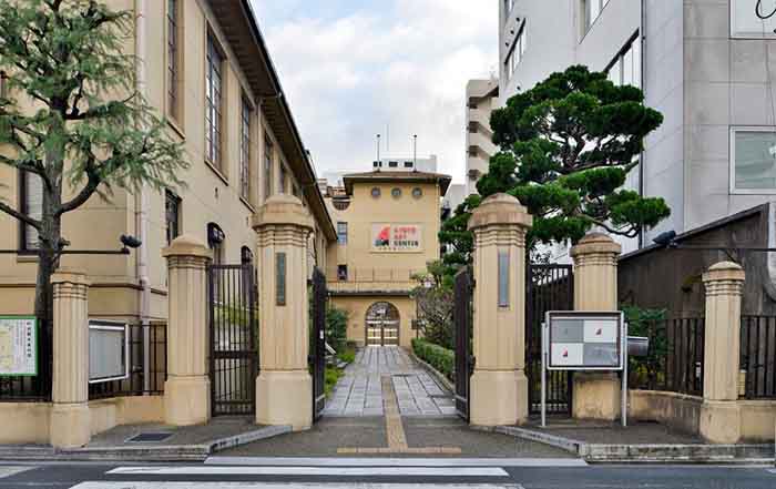 Kyoto Art Center (photo taken from their Facebook page)