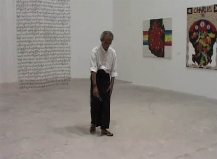 Aung Mynt