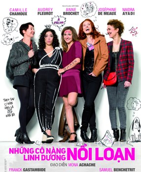 film Les Gazelles