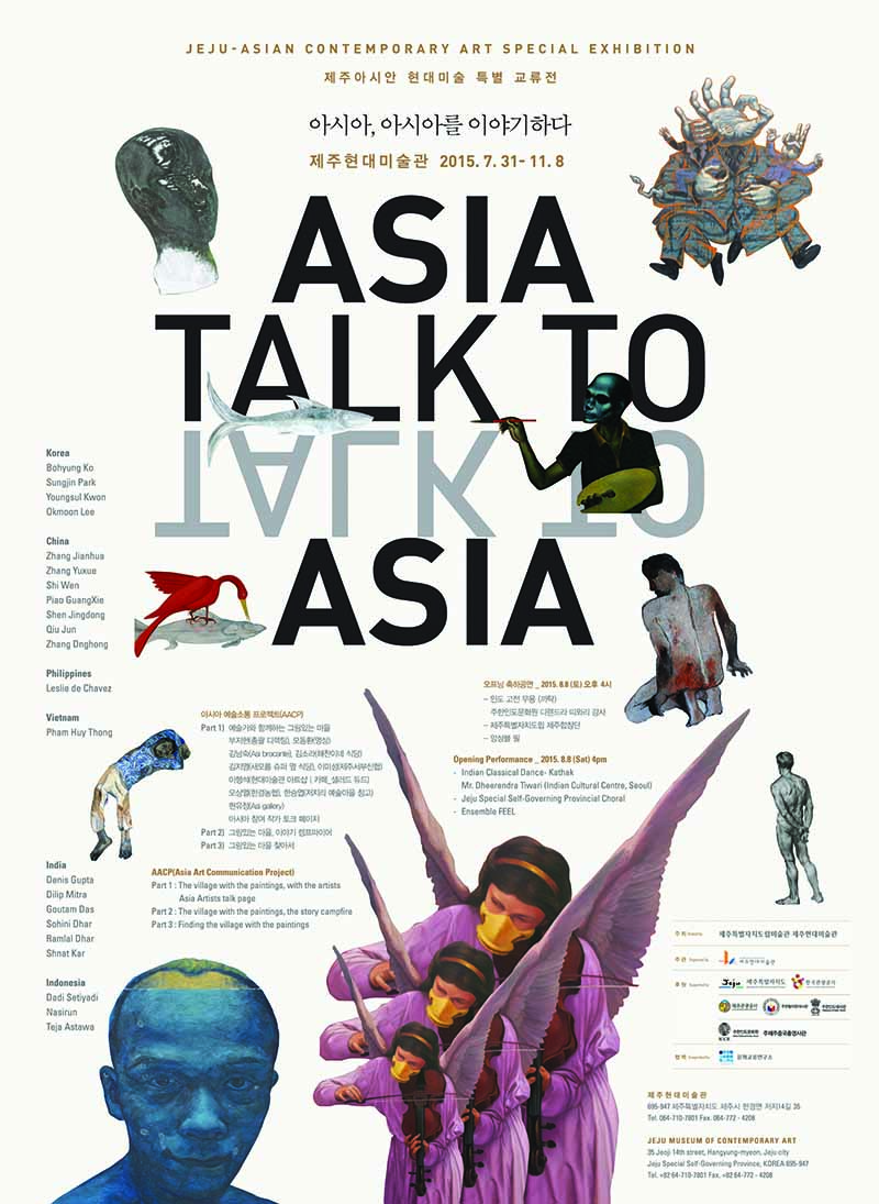 Contemporary Art Exhibition Asia, Talk to Asia