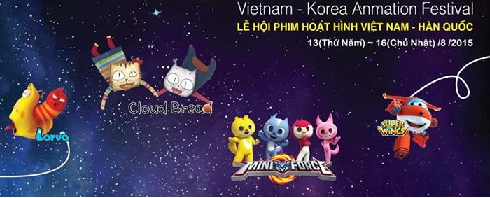 Vietnam Korea Animation Festival 2015 poster