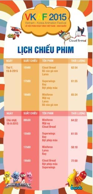 Vietnam Korea Animation Festival 2015