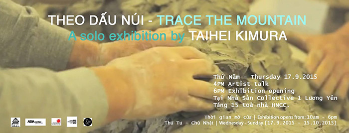 Exhibition Trace The Mountain by Artist Taihei Kimura