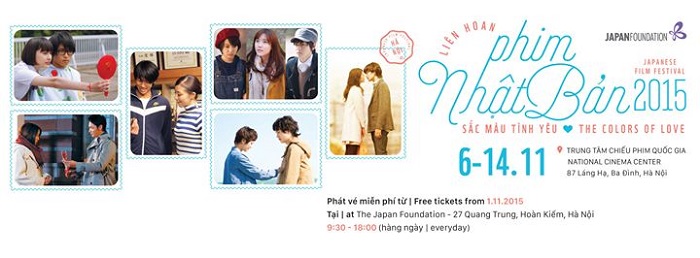 Japanese film festival 2015-hanoi