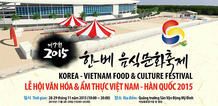 Korea - Vietnam Food and Culture Festival