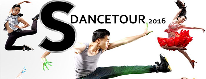 S dance tour 2016 1