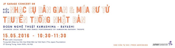 Performance by Kawashima-bayashi- Sound and Dance of Locals