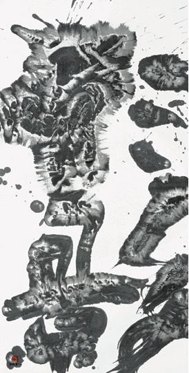kvt-boldness 2