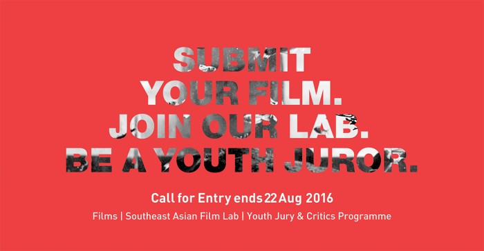SGIFF Southeast Asian Film Lab 2016
