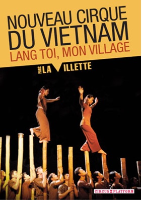 kvt-my village 2
