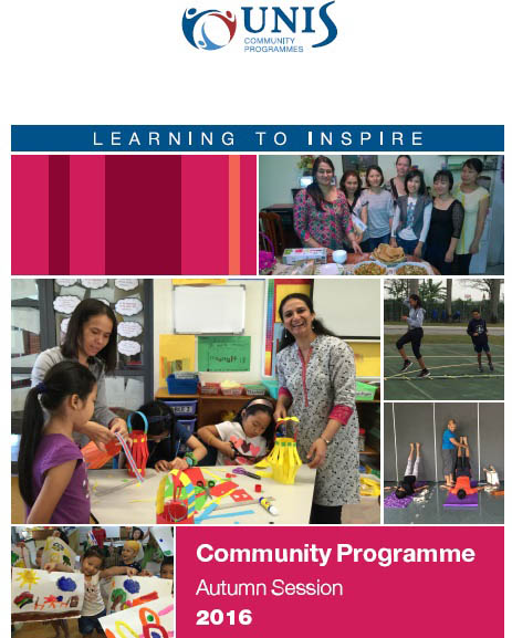 UNIS Community Programmes - Autumn Session 2016