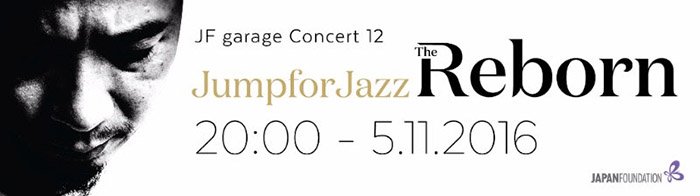 jf-garage-concert-12-jumpforjazz-the-reborn