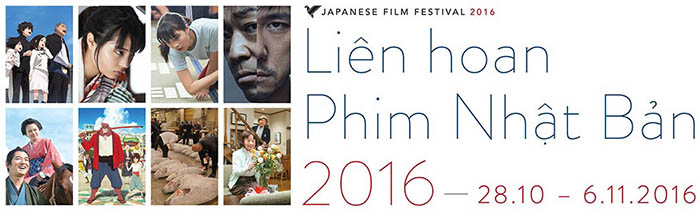 japanese-film-festival-2016