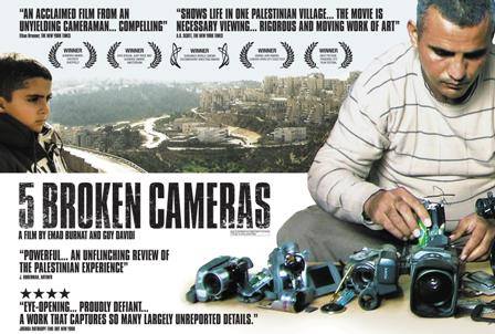 five-broken-cameras