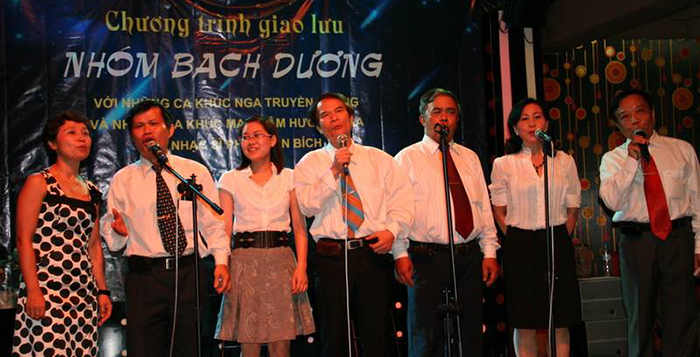 hoa-nhac-bach-duong