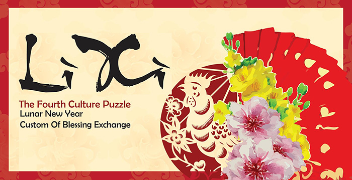 culture-puzzle-li-xi