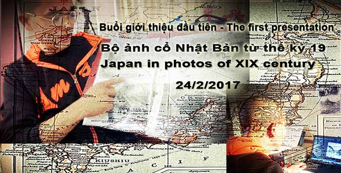 japan-in-photos-xix-century
