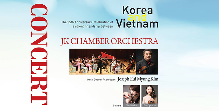 jk-chamber-concert