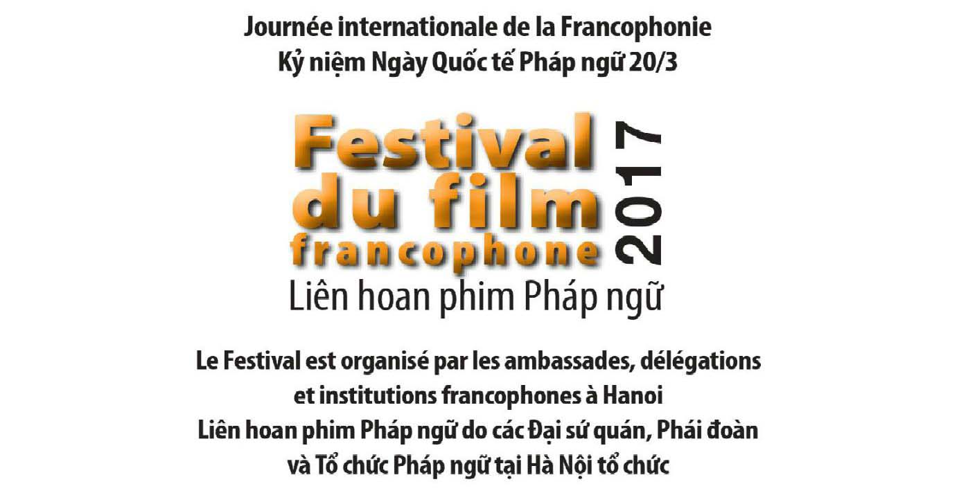 francophone-film-fest-2017