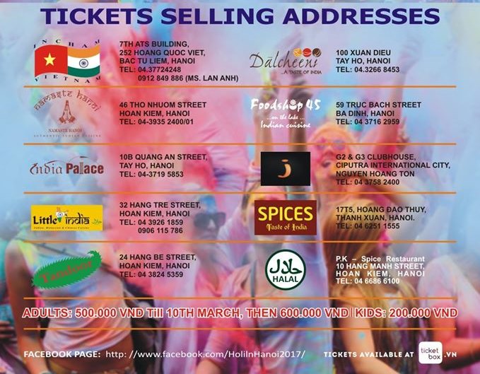 holi-2017-ticket
