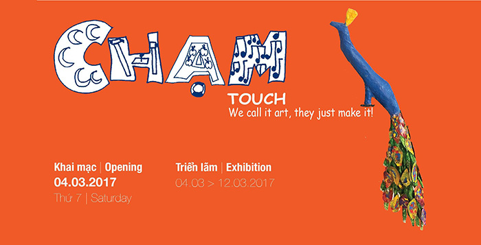 touch-exhibition