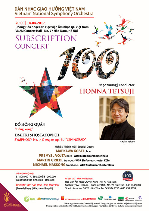 subscription-concert-vol-100