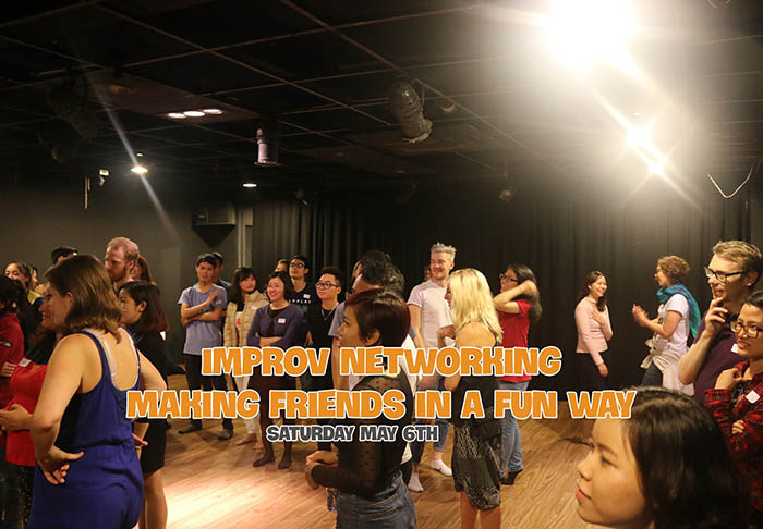 improv-networking-may2017