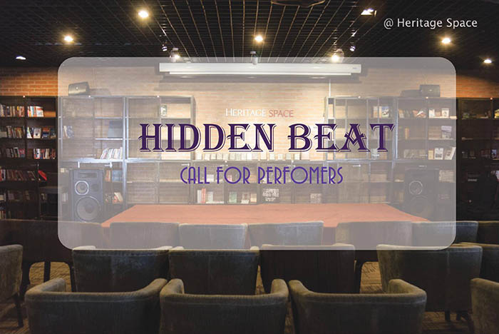 hidden-beat-call-performers
