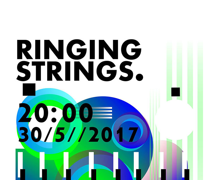 ringing-strings