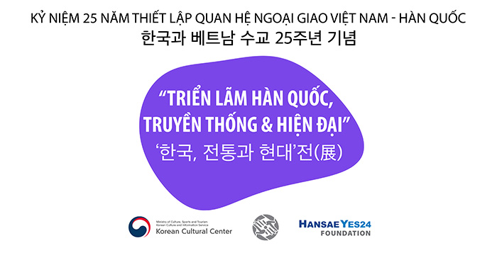 korea-tradition-modernity