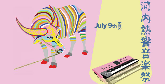 25th-hanoi-enthusiastic-music-fest