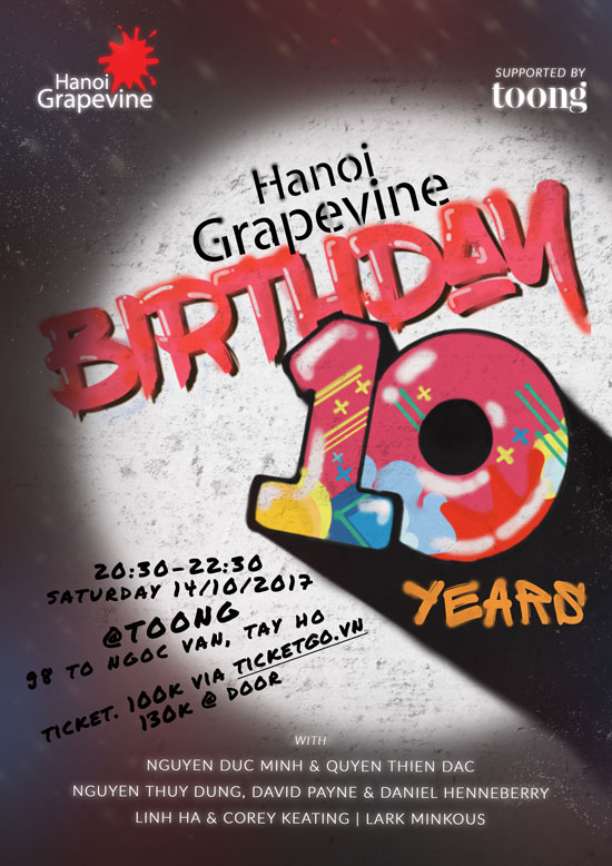 hg-10-years-poster