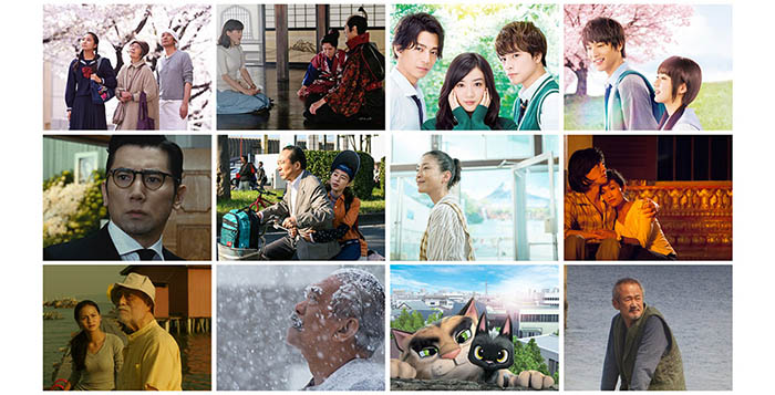 japanese-film-fest-2017
