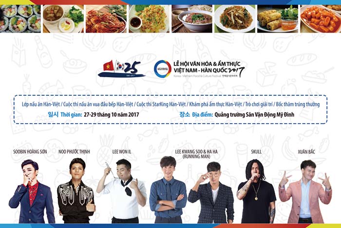 korea-vietnam-food-culture-fest-2017
