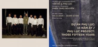 Dự án Phụ Lục: 15 năm ấy