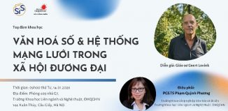 Academic Seminar: Digital Culture & Networks in Contemporary Society