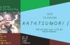 Silence and (dis) connection | Film Screening: Katatsumori