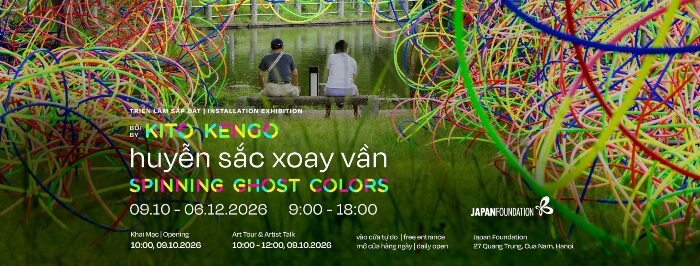 Triển lãm “Những vòng xoay vẫn sắc” (Spinning Ghost Colors)